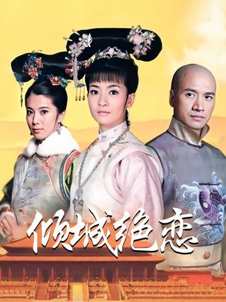 近期刚播气质美女，黑丝美腿极品肥穴[1V 481M][百度盘]